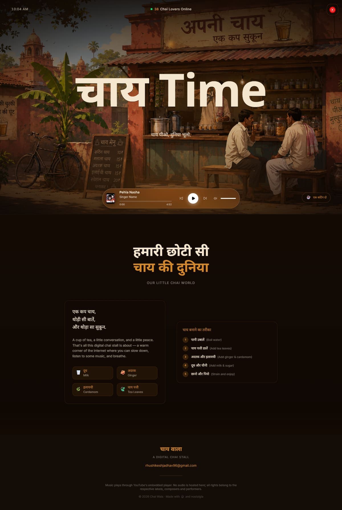Full Chai Ki Duniya page: illustrated chai stall hero with music player, the little chai world story, ingredients and the five-step recipe