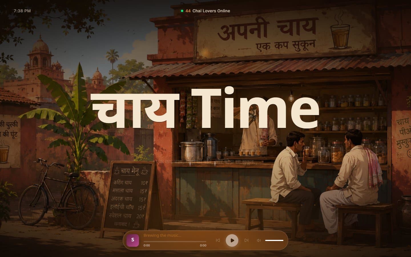 Chai Ki Duniya hero: an illustrated roadside chai stall with the headline चाय Time and a music player